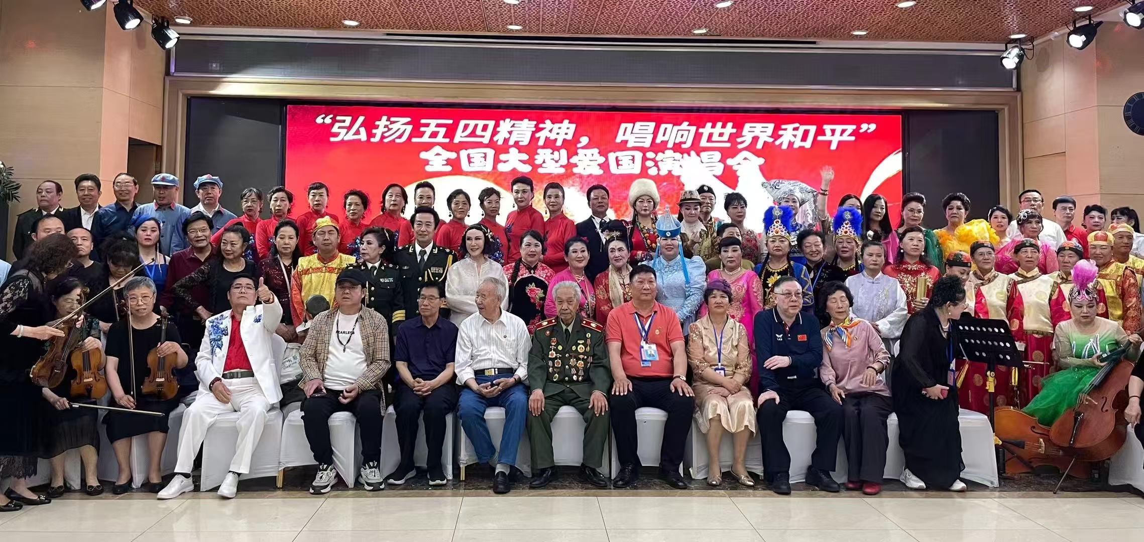 Image_20250709-34