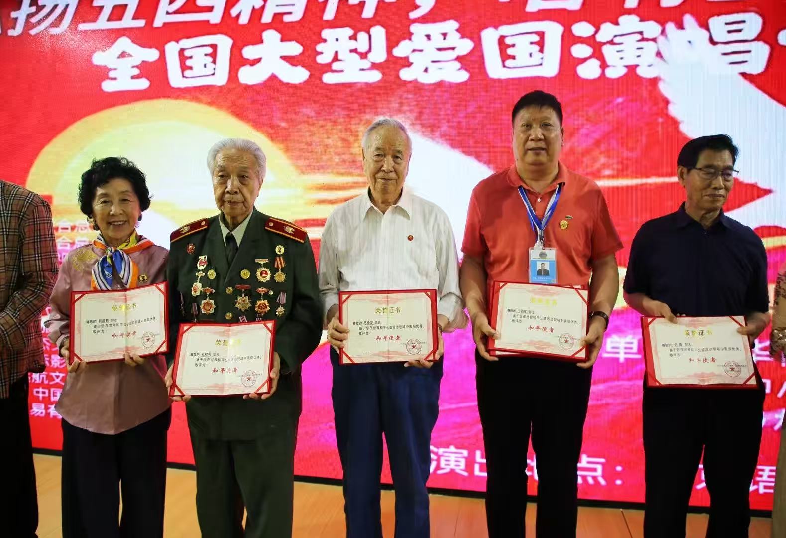 Image_20250709-38